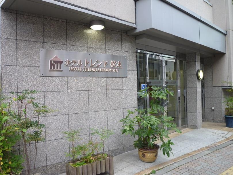 Hotel Trend Matsumoto Exterior photo