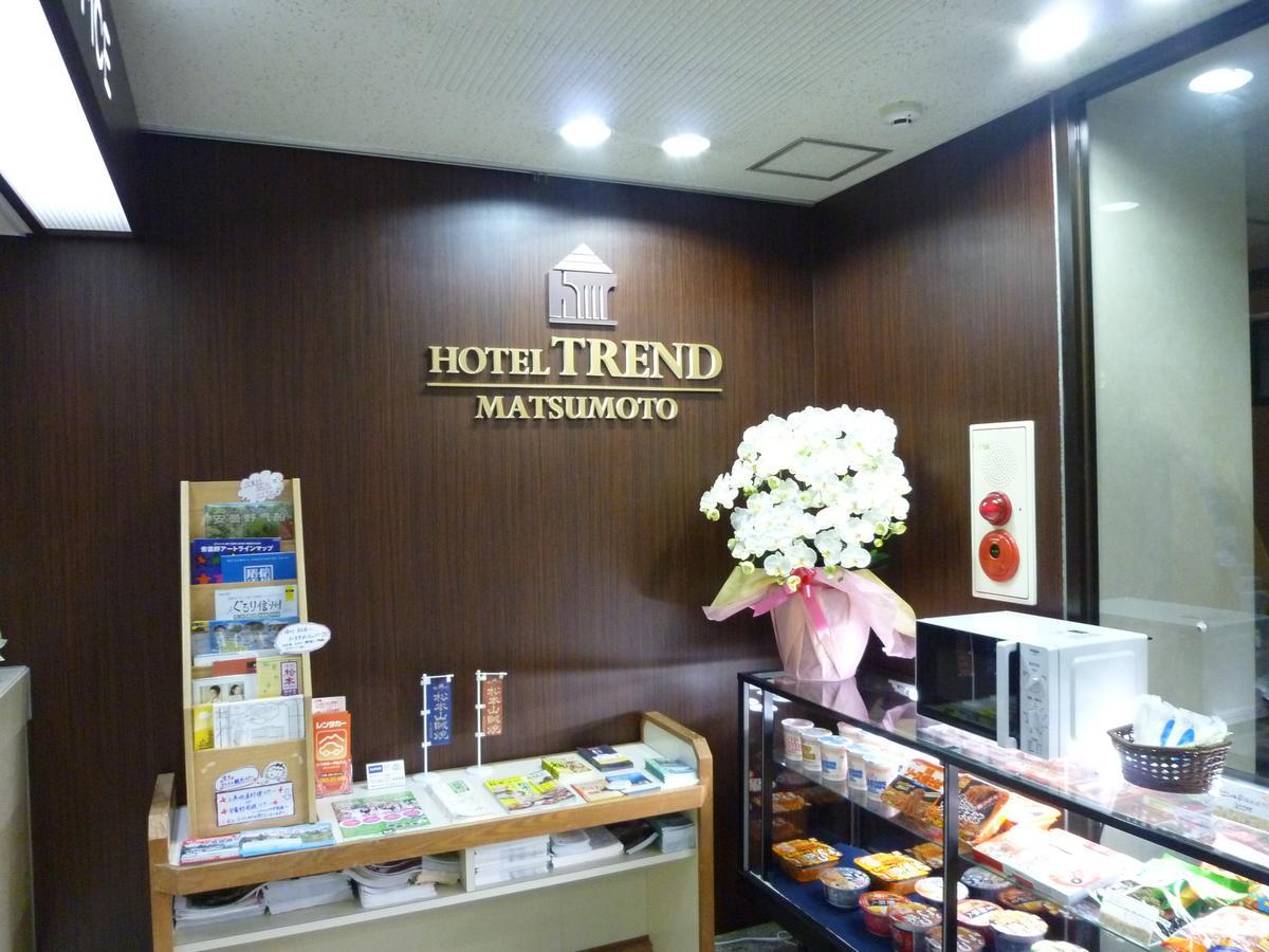 Hotel Trend Matsumoto Exterior photo