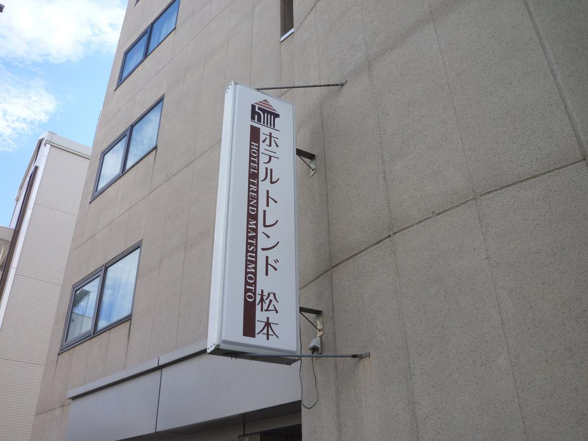 Hotel Trend Matsumoto Exterior photo